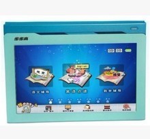【步步高t2000学习机】最新最全步步高t2000学习机返利优惠_一淘网